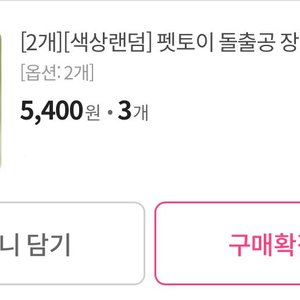 베스트 후기 이미지