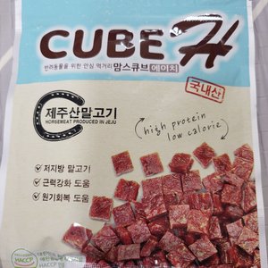 베스트 후기 이미지