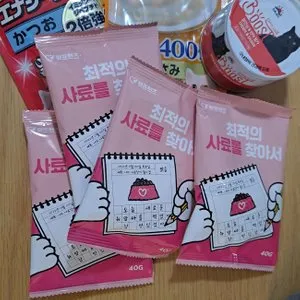 베스트 후기 이미지