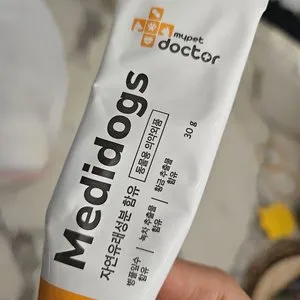 베스트 후기 이미지