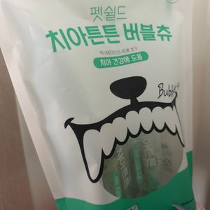 베스트 후기 이미지