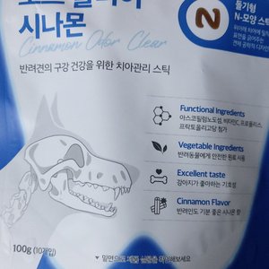 베스트 후기 이미지