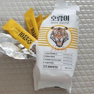 [유통기한임박, 25년9월3일] 호랑이 300억 생유산균 2g x 10p 베스트 후기 이미지