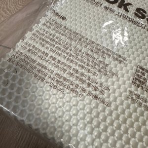 베스트 후기 이미지