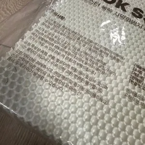 베스트 후기 이미지