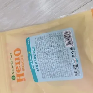 베스트 후기 이미지