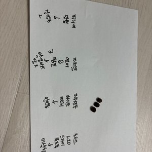 베스트 후기 이미지