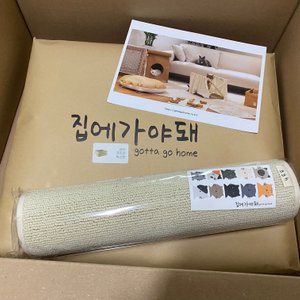 베스트 후기 이미지