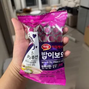 베스트 후기 이미지