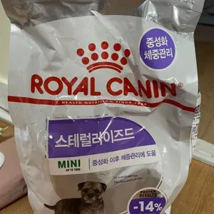 베스트 후기 이미지