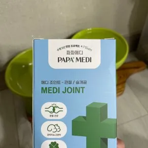 베스트 후기 이미지