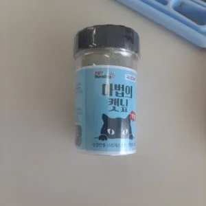 베스트 후기 이미지