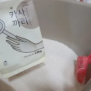 베스트 후기 이미지