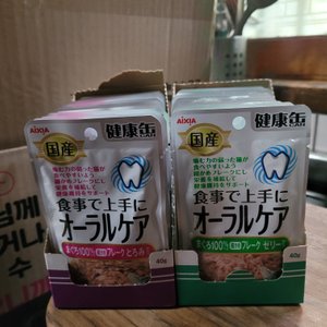 베스트 후기 이미지