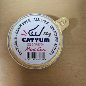 베러펫 캣냠 습식캔 연어 30g*12ea 베스트 후기 이미지