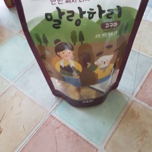 베스트 후기 이미지