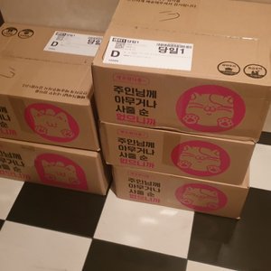 베스트 후기 이미지