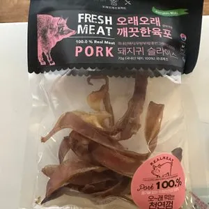 베스트 후기 이미지