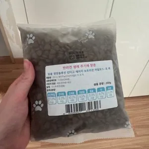 베스트 후기 이미지