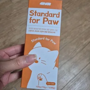 베스트 후기 이미지