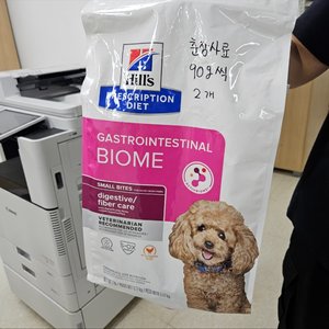 베스트 후기 이미지