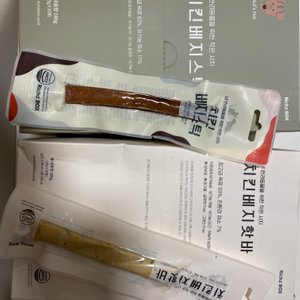 베스트 후기 이미지