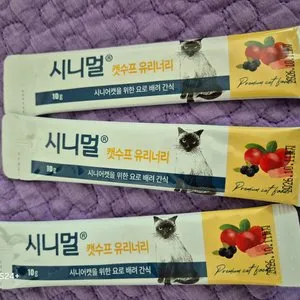 베스트 후기 이미지