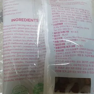 베스트 후기 이미지