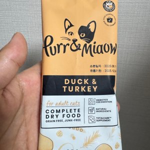 베스트 후기 이미지
