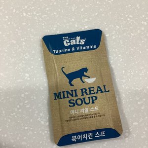 베스트 후기 이미지