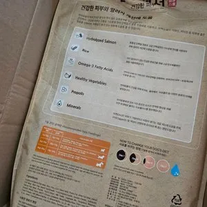 베스트 후기 이미지