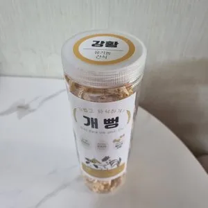 베스트 후기 이미지