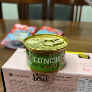 골드런치 캣 헤어볼 캔 80g 베스트 후기 이미지