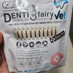 베스트 후기 이미지