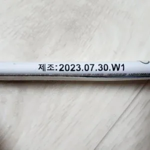 베스트 후기 이미지