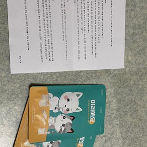 베스트 후기 이미지