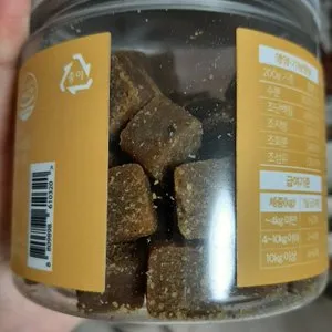 베스트 후기 이미지