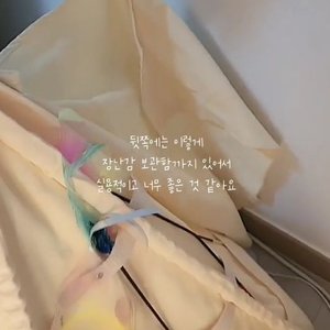 베스트 후기 이미지