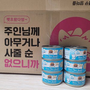 베스트 후기 이미지