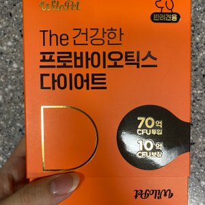 베스트 후기 이미지