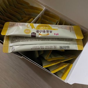 베스트 후기 이미지