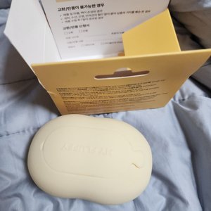 베스트 후기 이미지