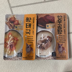 베스트 후기 이미지