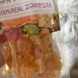 베스트 후기 이미지