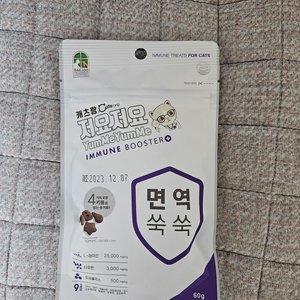 베스트 후기 이미지