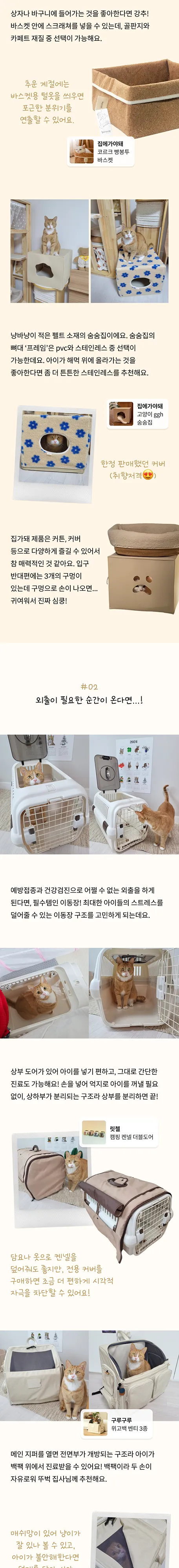 3번째 파일