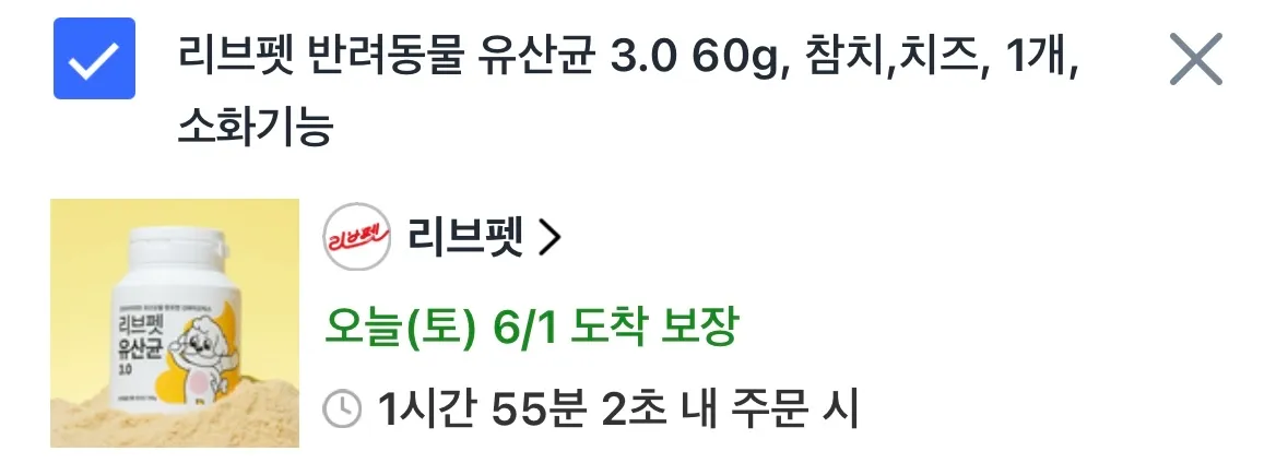 3번째 파일