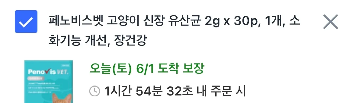 4번째 파일