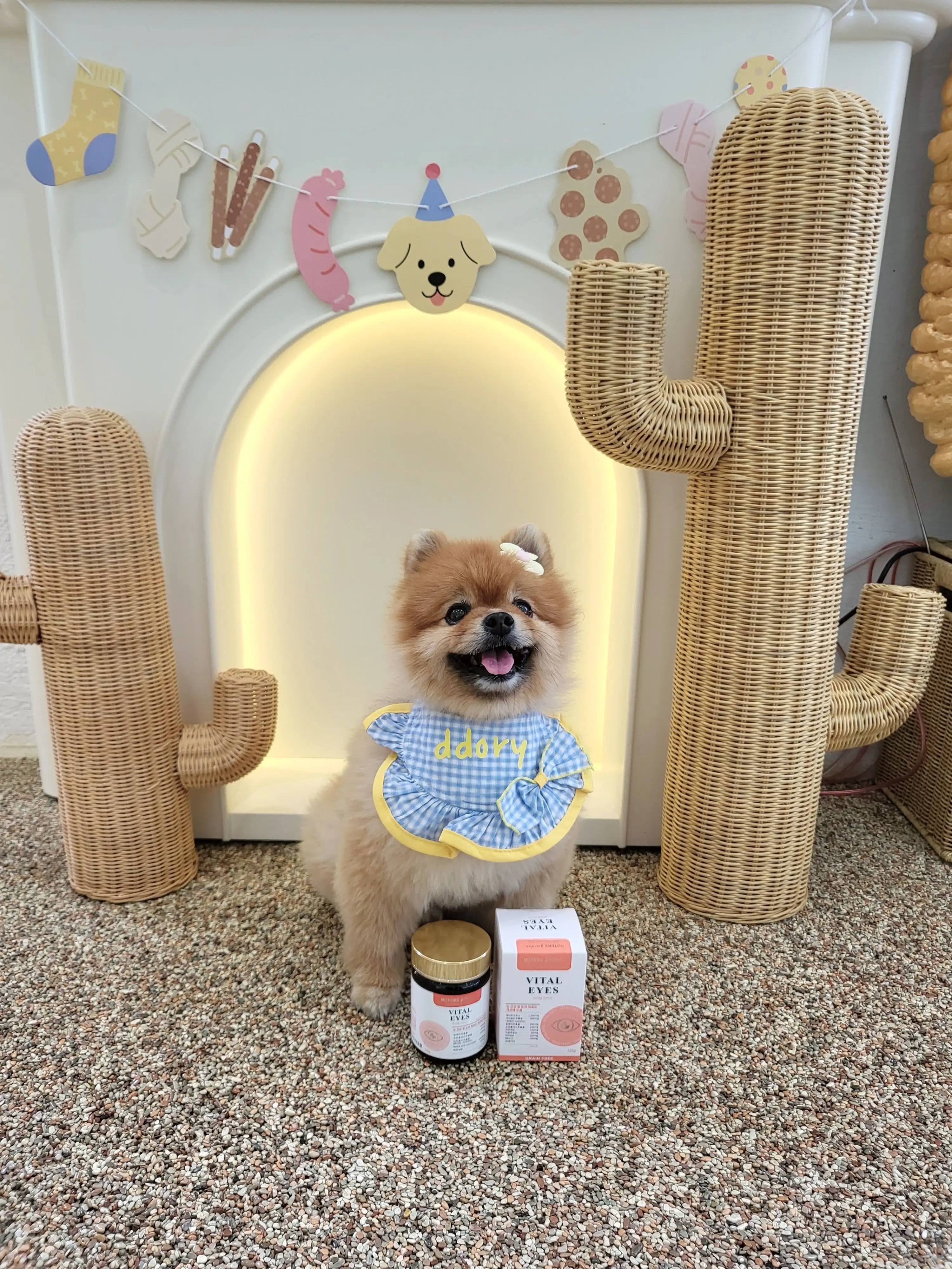 1번째 파일