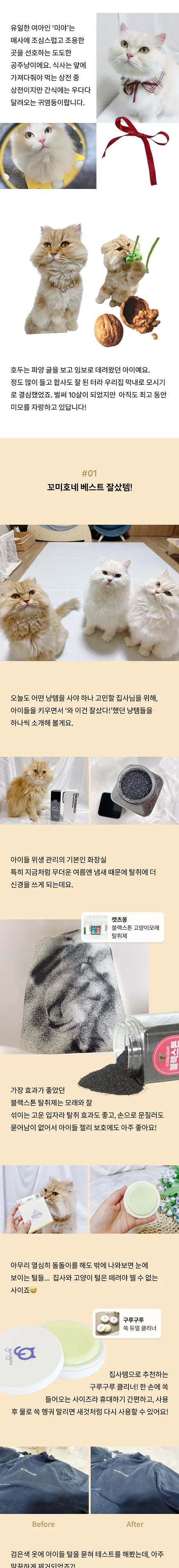 2번째 파일